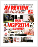 AV REVIEW